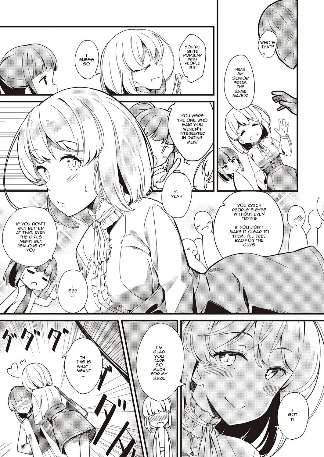 Veil Of Secret Chapter 1000 Page 3